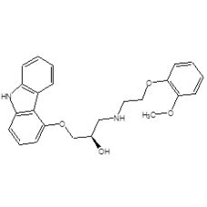 Carvedilol Impurity(S-Isomer)