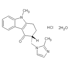 Ondansetron HCl